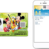 キャステル 【2020/1/21〜】ディズニー年パスのオンライン販売がスタート!顔写真が自分で選べるように!