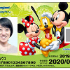 キャステル 【速報】ディズニー年パス2019新デザイン！3種のイラストデザイン！購入場所＆年パス使用不可日も！