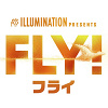 キャステル 【3/15公開】映画『FLY！/フライ！』のあらすじ、登場キャラクター、声優キャストまとめ！USJでのグリーティング情報も