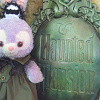 キャステル 【ホーンテッドマンションの衣装】通常＆期間限定衣装の2種類！かわいいぬいぐるみ用も紹介！