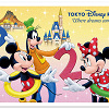キャステル ディズニーチケットを値上げ前に購入する方法!早めに購入して4月以降もお得に入園しよう!