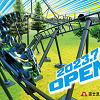 【2023年7月】富士急ハイランドに新規大型コースター導入!約45億を投資する新アトラクションまとめ!