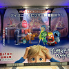 キャステル 映画『インサイド・ヘッド2』のあらすじをネタバレ解説！登場キャラクターも