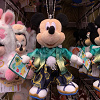 キャステル 【最新】2021年ディズニーお正月グッズ8選!丑年の主役はクララベル・カウ!ぬいば&雑貨まとめ!