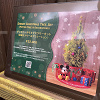 キャステル 【ディズニークリスマスツリー】おうちで作れるツリーセットが登場!値段・注文方法・セット内容まとめ!