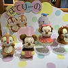 キャステル 【ディズニーストア】新スタイルのぬいぐるみ「ぽてりーの」8選！ふわふわの起き上がりこぼし！  