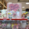 キャステル 【2019】サンリオからふたりはプリキュア×ハローキティのコラボグッズが登場!18アイテムを紹介