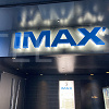 キャステル 【期間限定】ハリー・ポッターが映画館で楽しめる!『賢者の石』がIMAX3D上映、東京では全作品一挙上映も