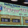 キャステル 2017年ディズニーシーの全アトラクション待ち時間ランキング!混雑対策に