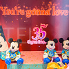 キャステル 【2/10発売】ディズニーランド35周年グッズ12選「オープニングスーングッズ」ミッキーデザインのお土産