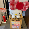 【サンリオ】鎌倉のサンリオカフェを紹介!予約はできる?メニュー&値段とテイクアウト情報まとめ
