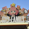 キャステル ユニバのSPY×FAMILYコラボフード情報まとめ!食べ歩き&レストランメニューの種類と値段、予約や整理券情報も