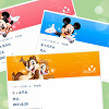 キャステル 【ディズニースマホチケット】デザインは何種類?紙チケットとの比較も!