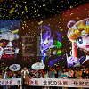 キャステル 【最新】ユニバーサル・クールジャパン2019サマー・ターム開幕！セーラームーン・ゴジラVSエヴァ・進撃の巨人まとめ！
