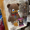 キャステル 【2022】USJハロウィン×ハミクマグッズ全4種まとめ!こわかわテディベアのグッズが登場!