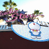 キャステル 【USJ】コラボ最新情報!モンハンワールド・スーパーマリオ・ドラえもんのイベント内容や開催時期は?