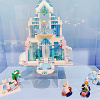 キャステル 【ディズニーデザイン】おすすめのレゴデュプロ！何歳から遊べる？エルサやアリエルデザインも！