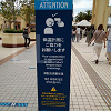 キャステル 【2020夏】USJのコロナ情報まとめ!パーク内の感染予防対策やアトラクション休止情報など