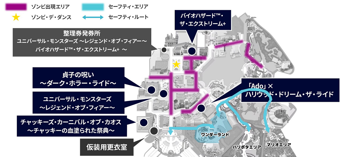 2023年USJハロウィンのセーフティルート（水色のルート）