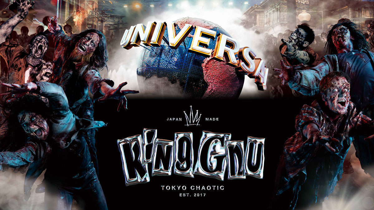 2025年のゾンビ・デ・ダンスはKing Gnuと初コラボ