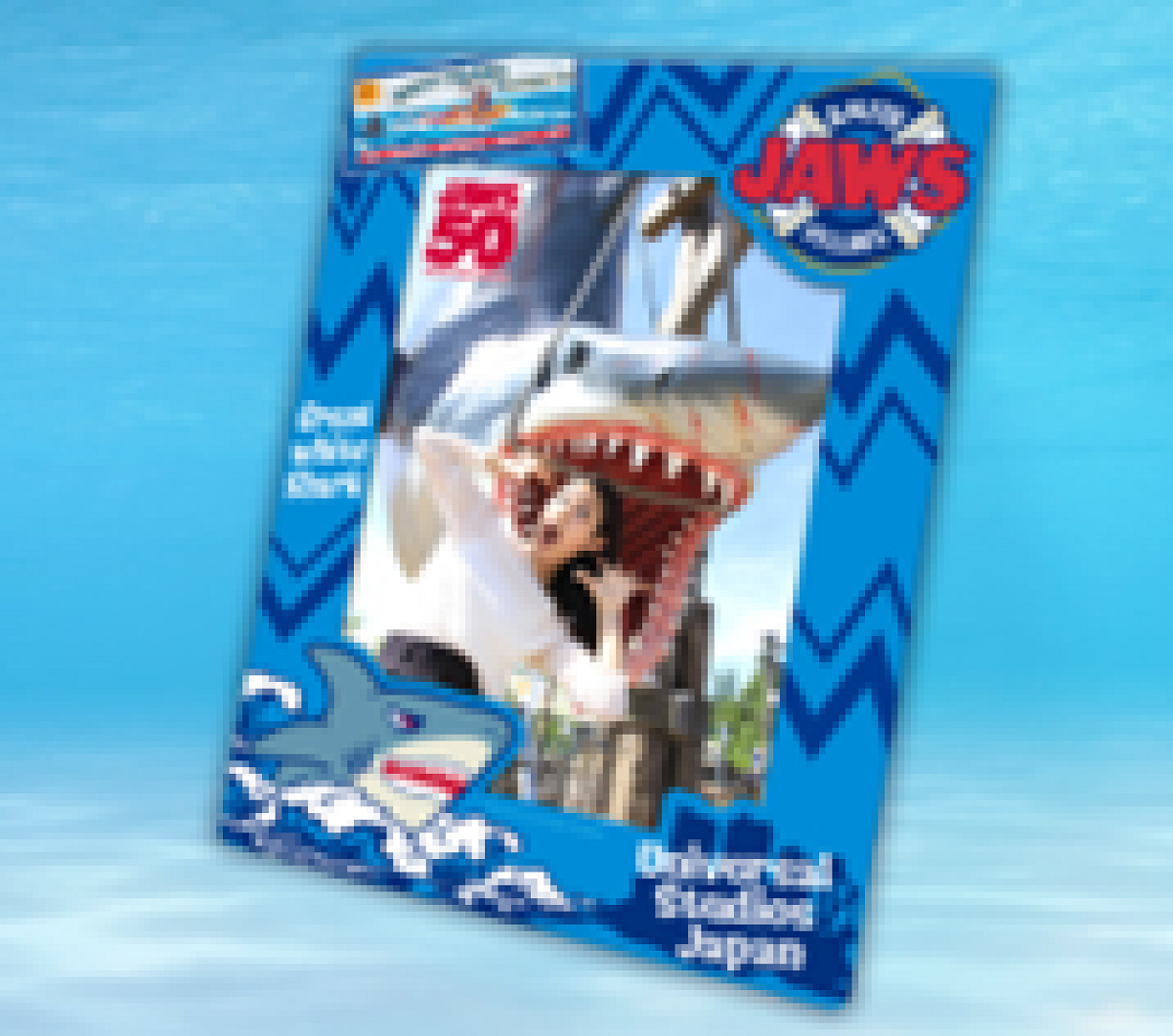 50周年デザインのフォトテンプレート