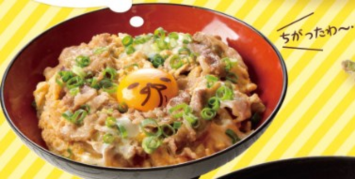 親子じゃなかった、他人だった丼