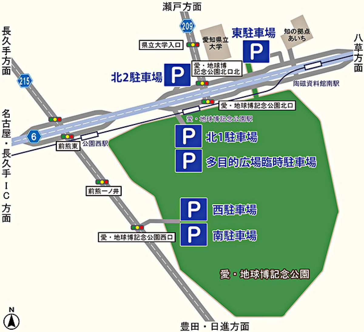 愛・地球博記念公園のマップ