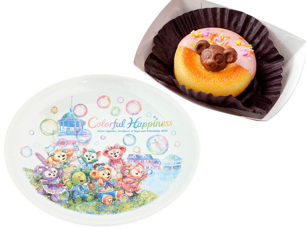 ベイクドドーナツ、スーベニアプレート付き