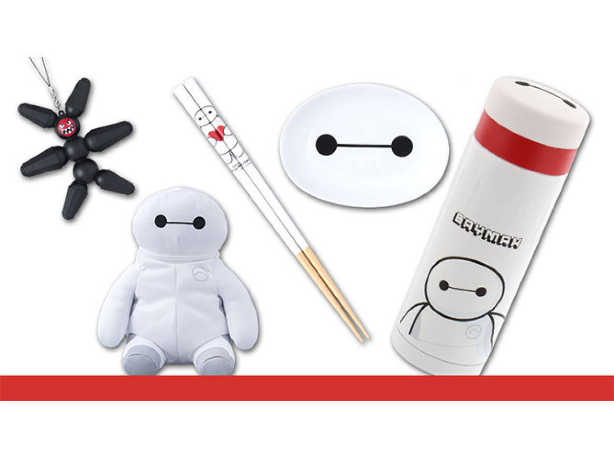 ベイマックスグッズ| キャステル | CASTEL ディズニー情報