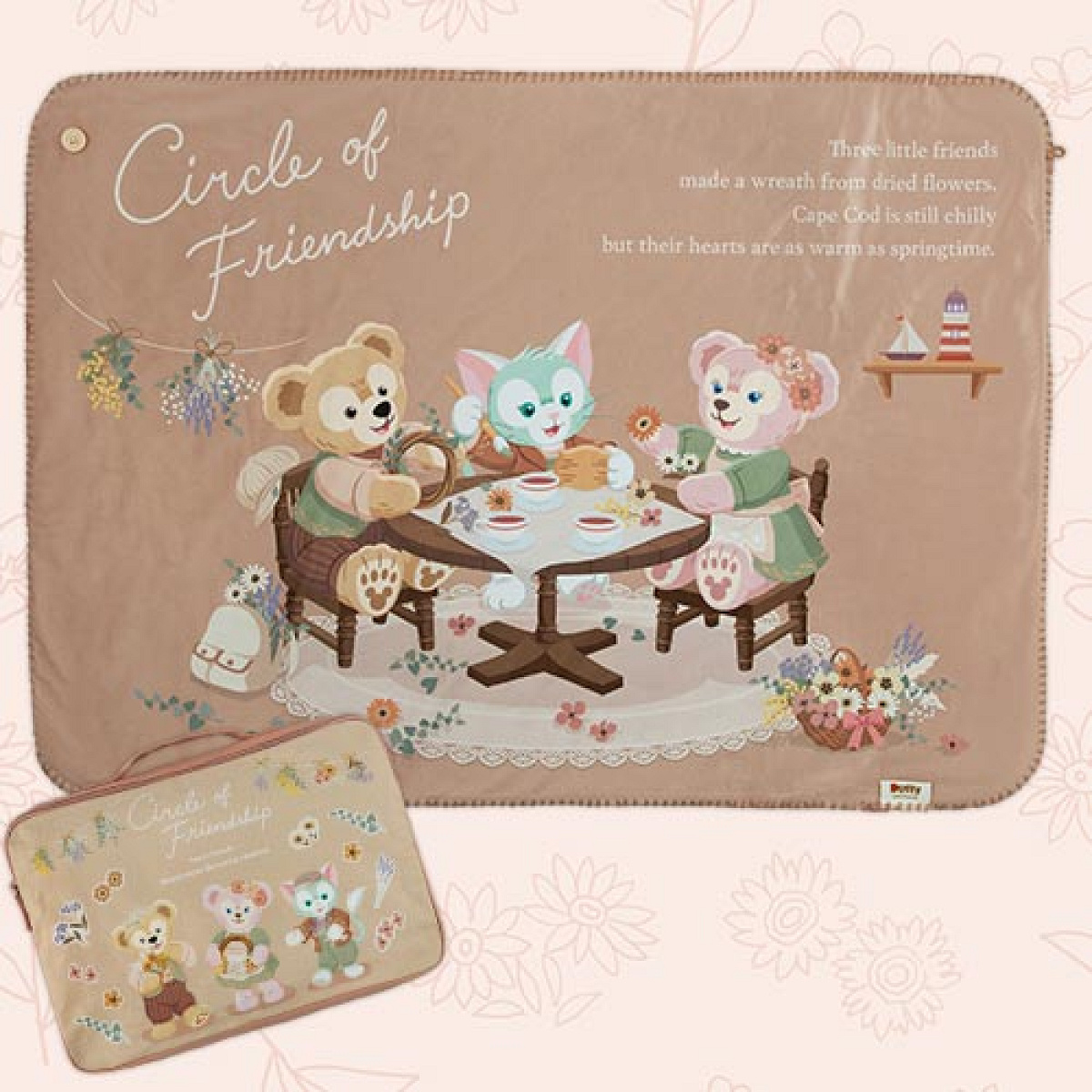 ダッフィー＆フレンズ Circle of Friendship ブランケット ブランケット（サークルオブフレンドシップグッズ）| キャステル
