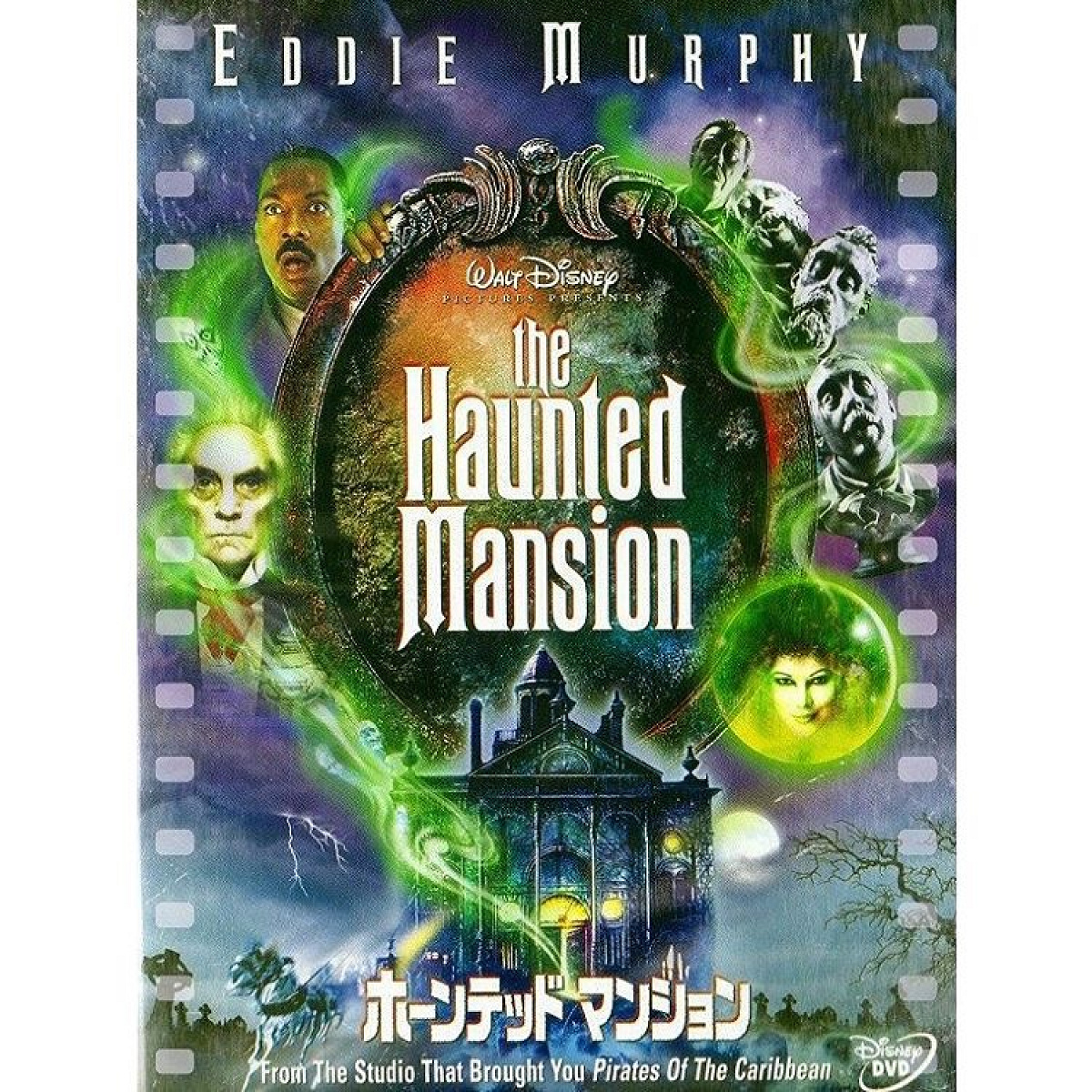 映画もチェック！