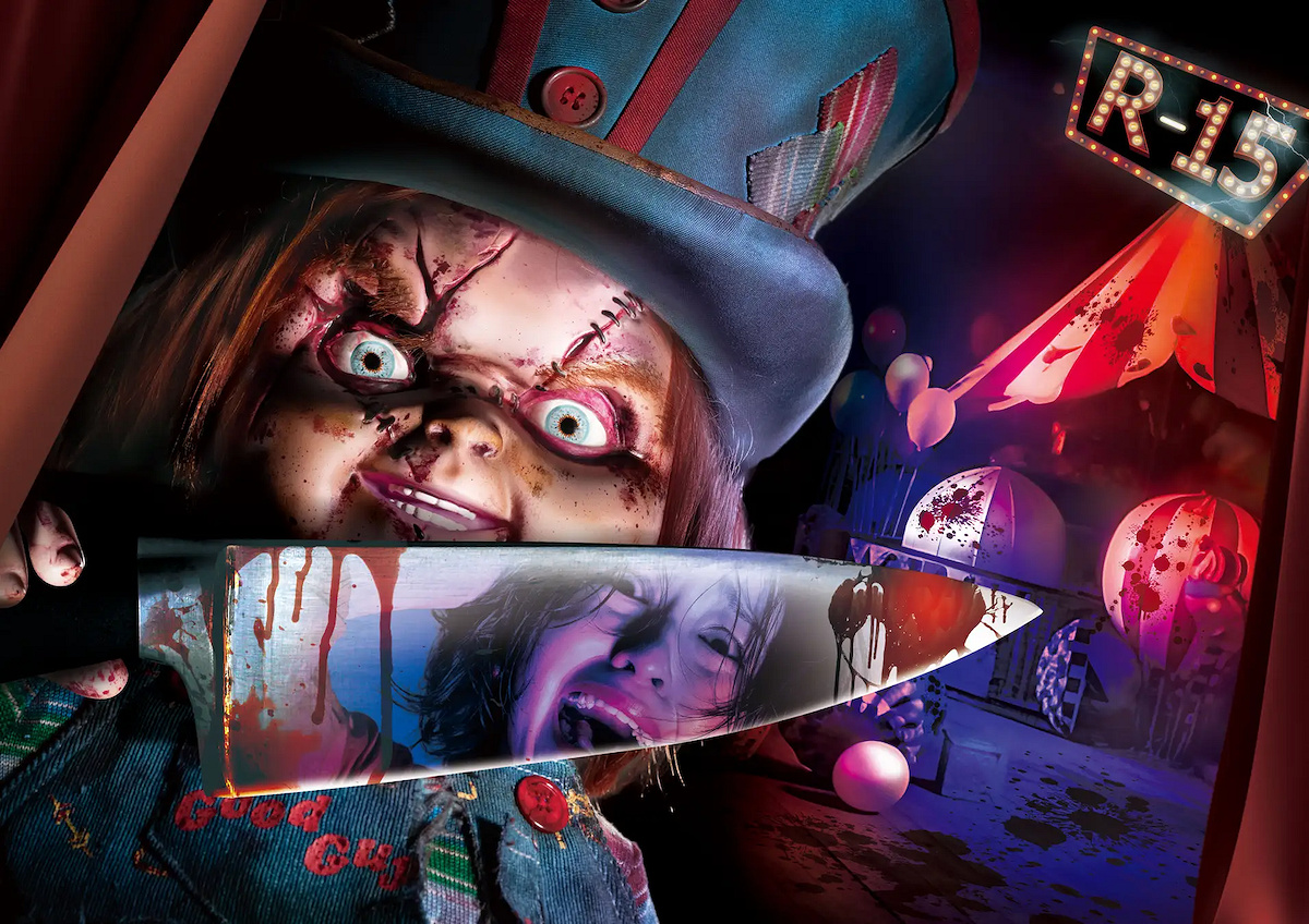 238 チャッキー ゴーストバスターズ きのこ ハロウィン 転写シート Amazon.co.jp: ハロウィン 面白い突然変異キノコ - 5インチ 樹脂