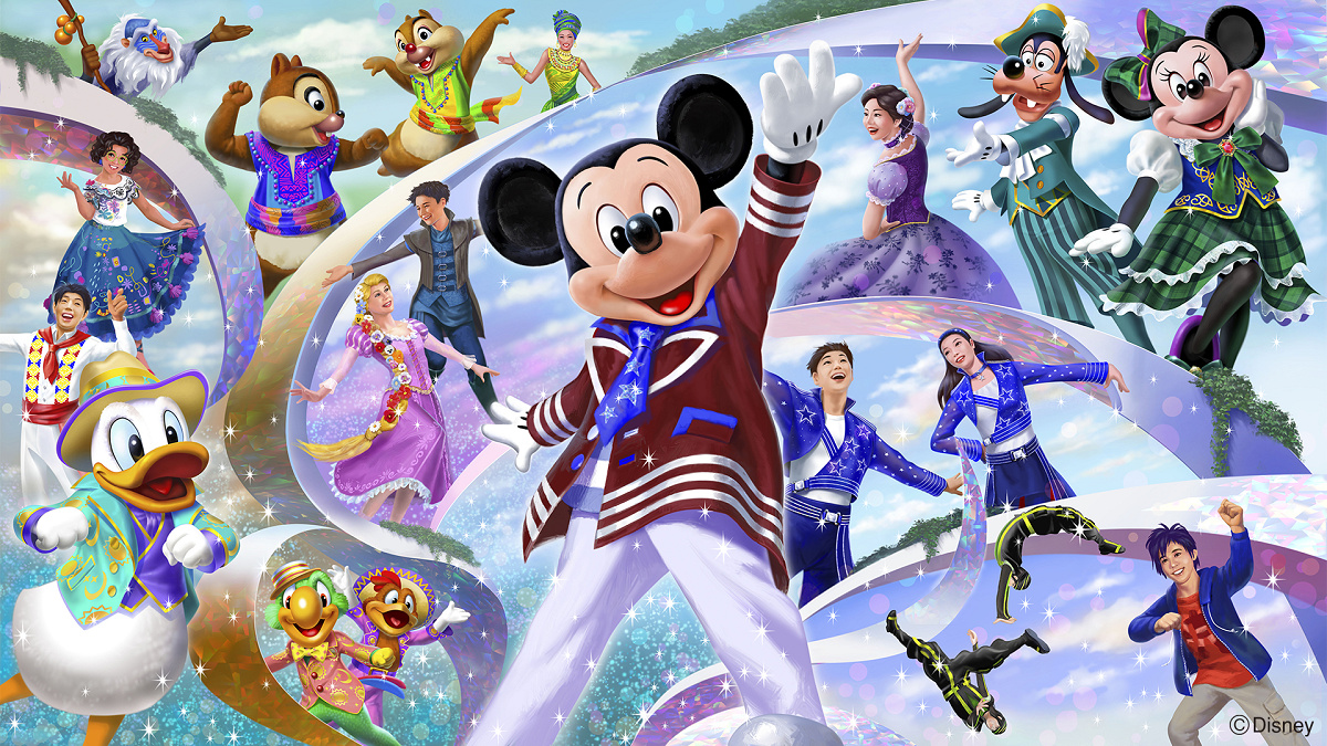 ダンス・ザ・グローブ！
