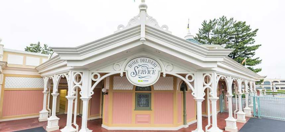 ディズニーランド横にある宅配センター