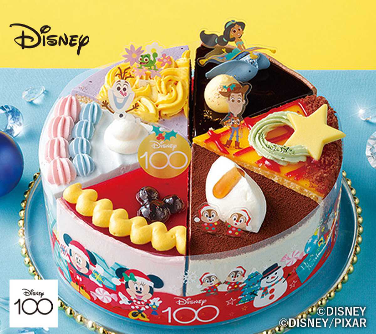 ディズニー100 クリスマスアソートケーキ