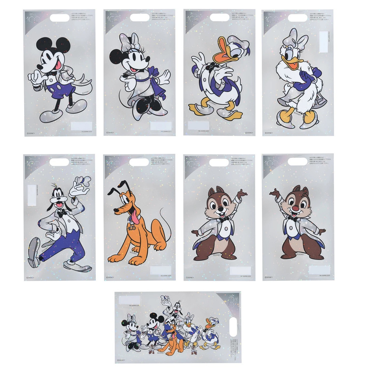 ディズニーストアで買えるディズニー創立100周年記念グッズ：ミッキー