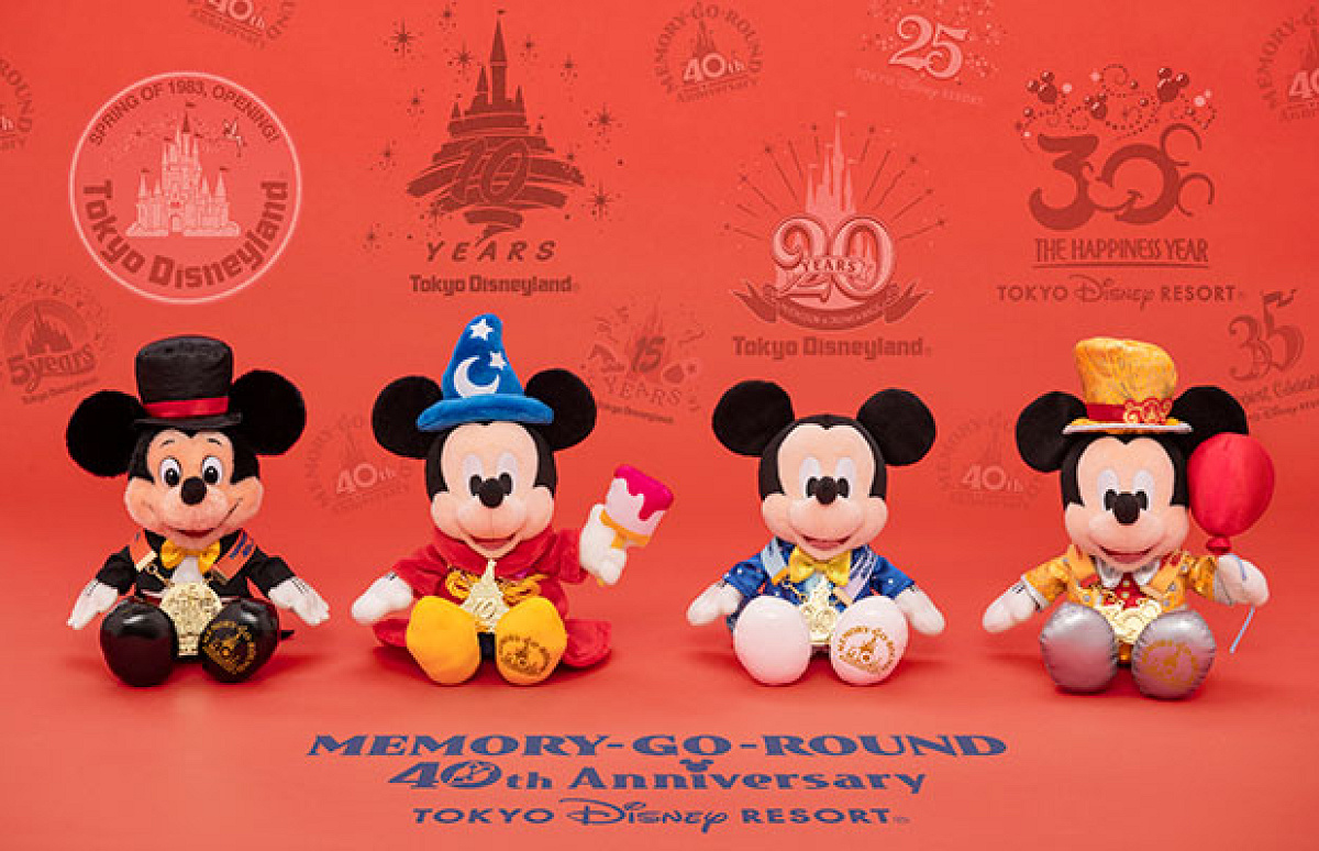 ディズニー40周年「今までの思い出があふれ出すグッズ」