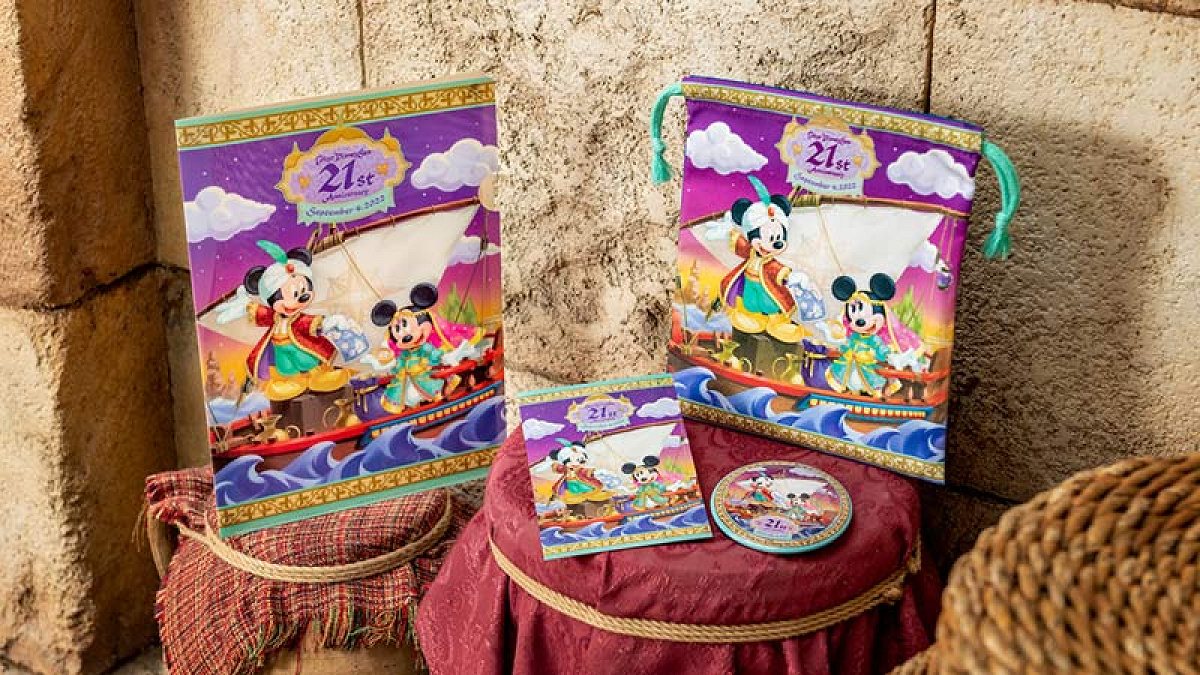 ディズニーシー21周年グッズ| キャステル | CASTEL ディズニー情報