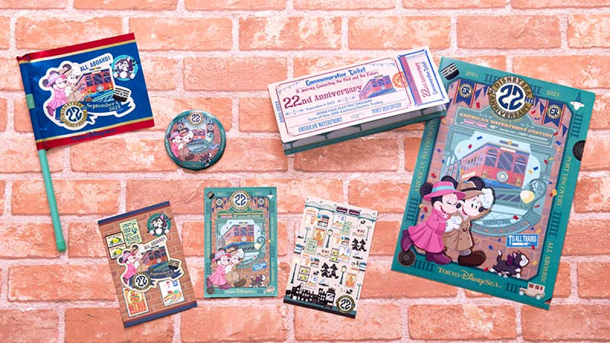 ディズニーシー22周年グッズ| キャステル | CASTEL ディズニー情報