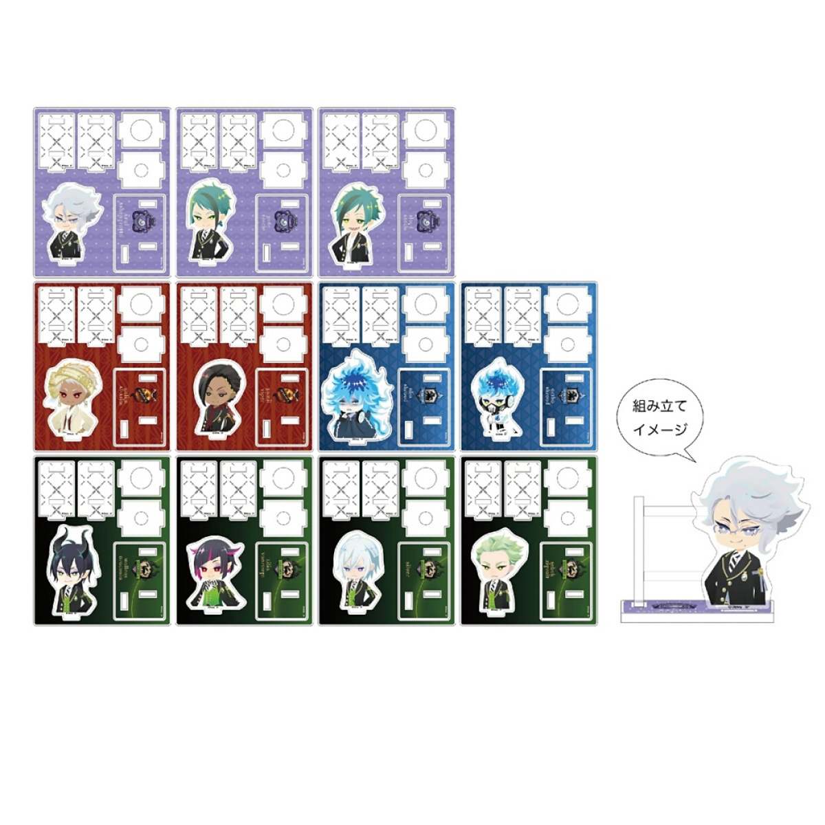 コップ ペン立て メガネ立て プラ ツイステッドワンダーランド