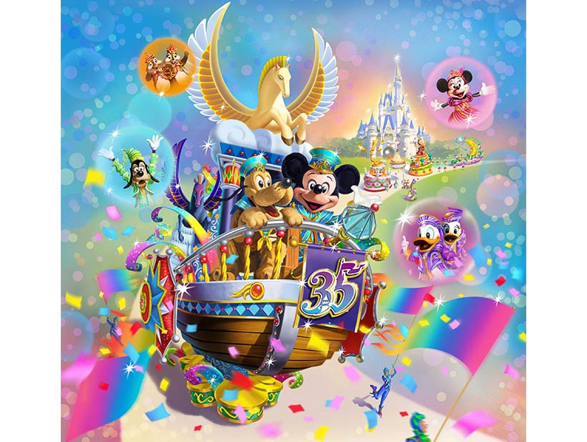 ディズニーランド35周年イベント| キャステル | CASTEL ディズニー情報