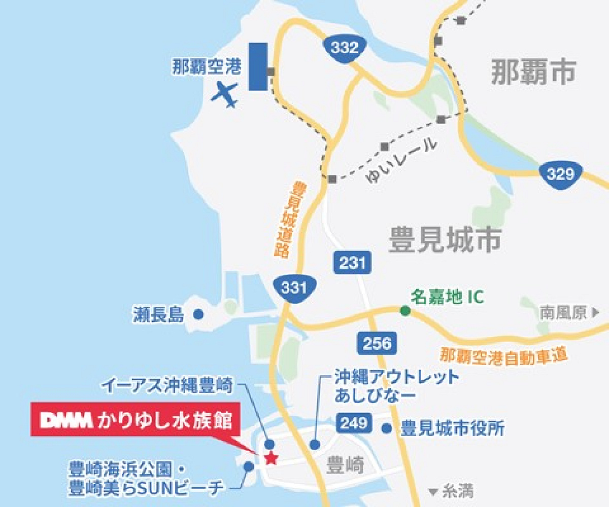 DMMかりゆし水族館周辺地図