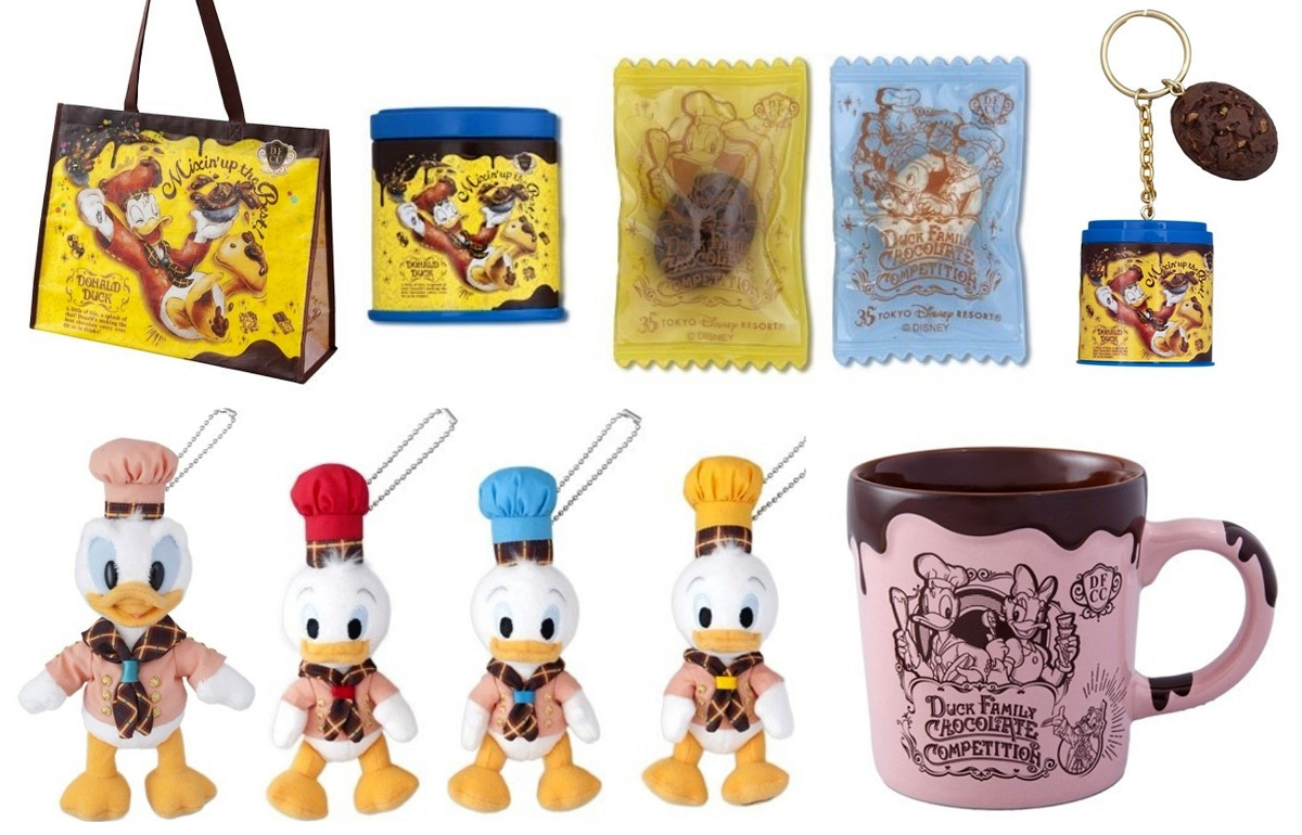 ダックファミリーチョコレートコンペティション| キャステル