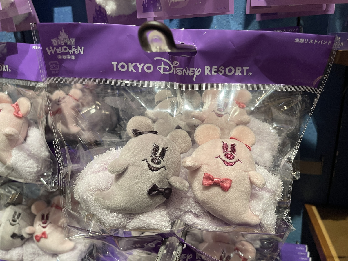 Disney - 新品ディズニーハロウィン リストバンド 洗顔リストバンドセット(ディズニーハロウィングッズ2025