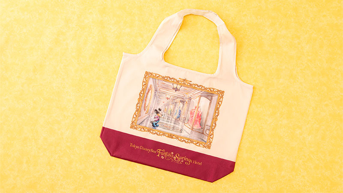 ファンタジースプリングスホテル(グランドシャトー)のエコバッグ ファンタジースプリングスホテル(グランドシャトー)のエコバッグ