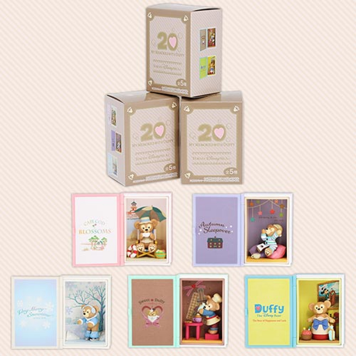 フィギュア(ダッフィー20周年過去アートグッズ)