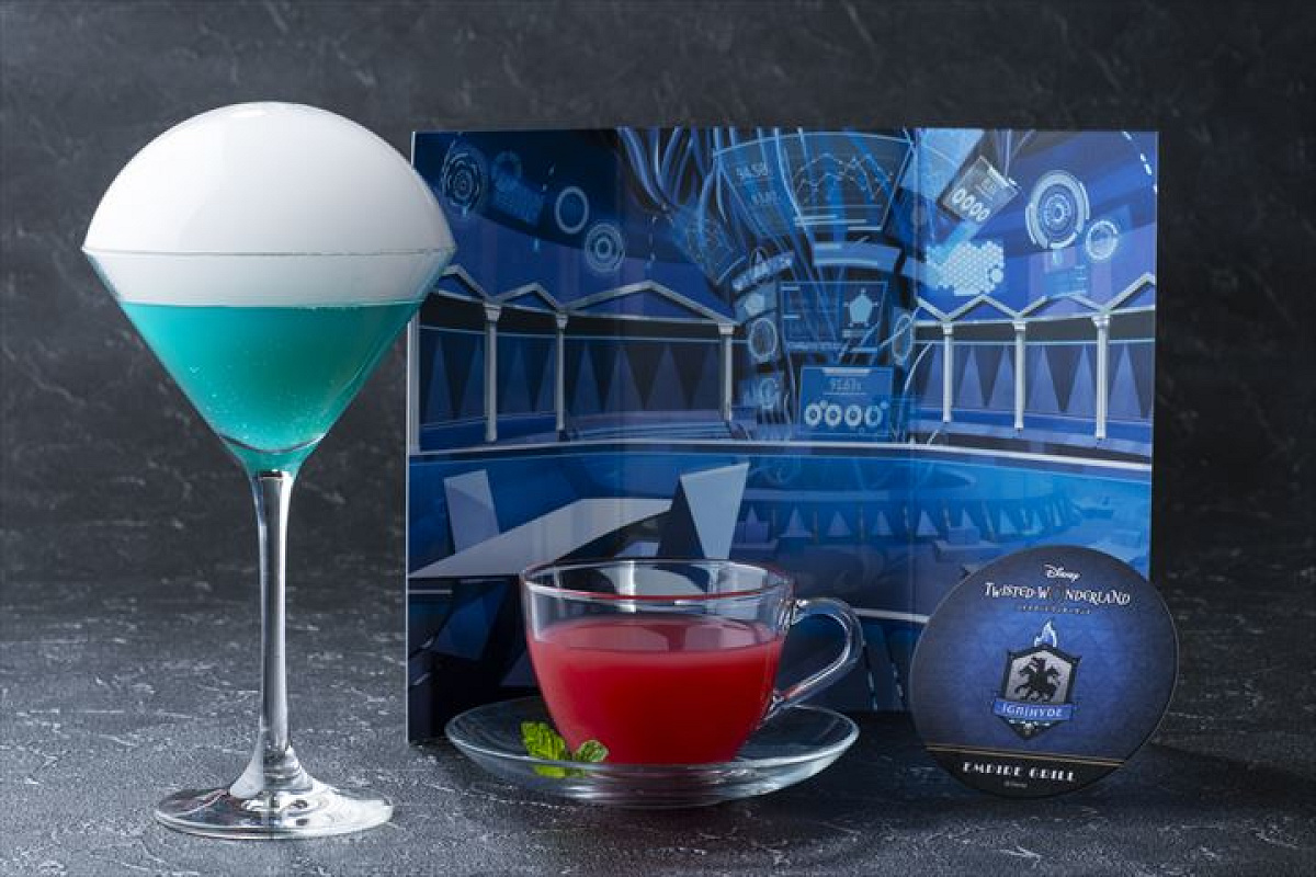 友好のドリンクセット