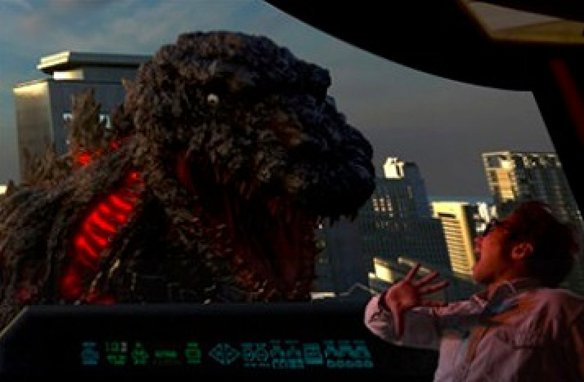 ゴジラ・ザ・リアル 4D| キャステル | CASTEL ディズニー情報