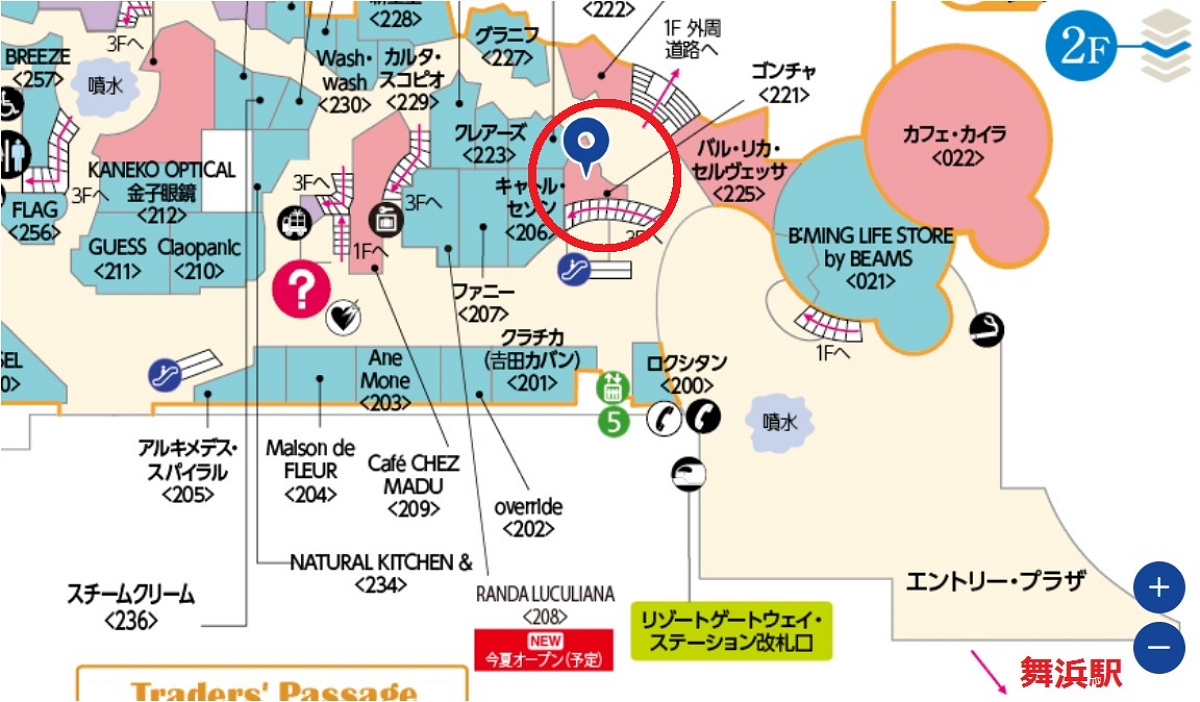 ゴンチャの場所