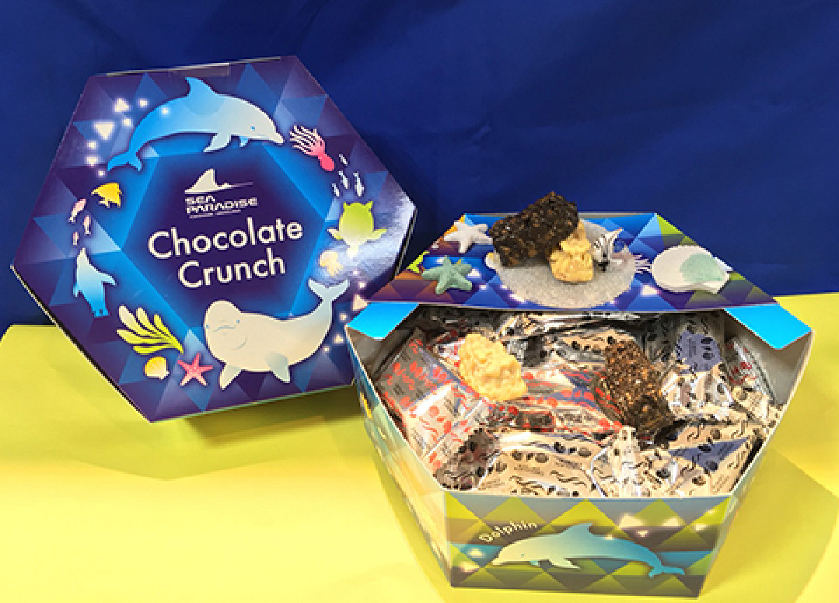 八景島チョコクランチ